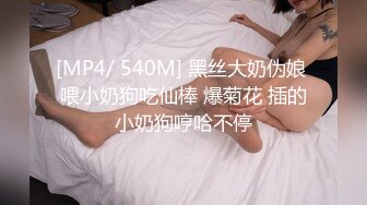 小宝寻花极品高质量牛仔裤外围妹子，坐在身上调情一番摸奶，大力猛操