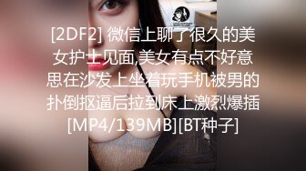 ⚫️⚫️臀控熟女控必备！身材很顶很会保养的半老徐娘【虹姐】大尺度私拍，洗澡制服情趣黑丝肉丝露逼骚舞挑逗