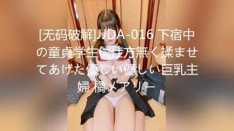 【新片速遞】 ✨✨✨【19岁骚妹】 偷拍 网聊奔现 19岁坦克嫩妹+良家广妹 ~~！~✨✨✨-~谈情做爱 刚认识不久放不开[5050MB/MP4/12:11:13]