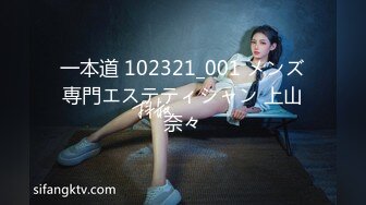 (皇家華人)(ras-101)(20221130)起邱比特之情色護理師-小夜夜.TS