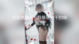 《精品泄密》美女空姐下班后的真实反差被曝光真让人大跌眼镜难以相信 (3)