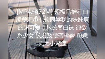 商场女厕蹲守珠宝店的黑丝高跟美女3肥美的黑鲍鱼 (5)