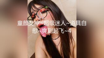 另类叛逆女孩极品泄密，推特43万粉满身纹刺青露脸网红【阿璃】订阅福利，人瘦奶挺与炮友各种啪啪不健康自拍 (7)