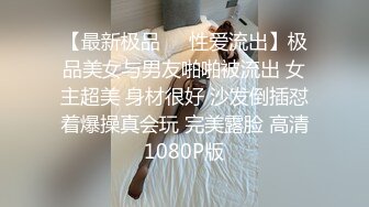 JD023.过户 为了婚房委曲求全 善良妹子犒劳单身哥哥.精东影业