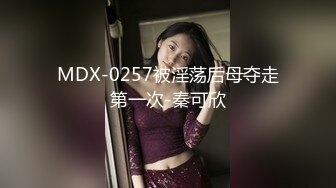 泰国活力天然美乳少女「ANA」OF日常性爱私拍 邻家姐姐范儿啪啪时巨反差【第三弹】 (5)