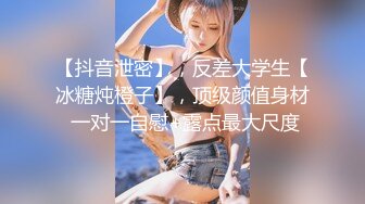 白虎骚女艹尿了