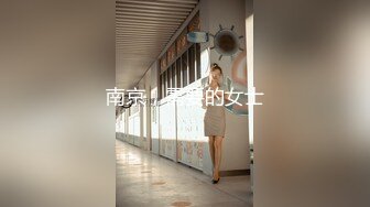 超嫩极品小母狗萝莉 迪路兽QAQ 主人任务 搞一些刺激的 在车上被两个男人玩弄，还拿槟榔塞进去 最后把槟榔吃了 (2)