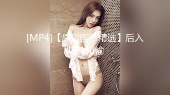 【最新流出❤️反差萝莉】推特网红百变COSER叛逆情侣【洛丽塔】千元露脸土豪任务定制~公园露出楼道啪啪内射