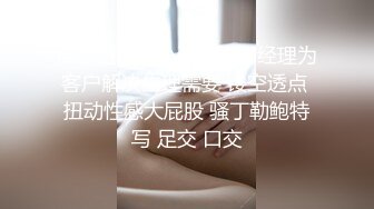 【OnlyFans】逃亡JJ爱KK，狂干群P，大型淫乱场面，两人真实夫妻，女的身材超级棒，群p的场面太过震撼 11