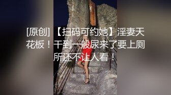 个人原创我和我的初中英语骚老师