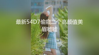 [MP4/814M]5/29最新 给小哥舔鸡巴好骚逼里塞着跳蛋上位蹭鸡巴滑进逼里VIP1196