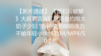 漂亮小少妇 无套 行下辈子 你太坏了 你是不是忙了一天 没有上次有力 上次像个钢棍一样 身材苗条吐槽