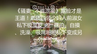 旗袍小姐姐无套干到潮吹