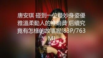 国产麻豆AV 拍摄花絮 Part2 MD0041