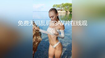 小宝寻花第二场高颜值甜美包臀裙妹子，口交舔弄上位骑乘后入侧入猛操，呻吟娇喘非常诱人