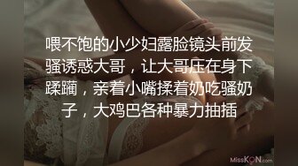 表弟让女友穿上女仆装后偷拍爱爱全程~