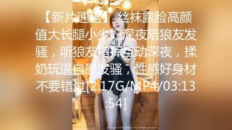 TMW064.羽芮.只要抖内就可以干.沉迷干爹的痴女直播主.天美传媒