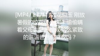 在家操大奶少妇 啊 快点 刚说完就内射了 很失望 射完了你还拿手指戳什么戳