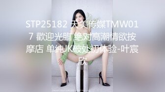 找小姐自拍2