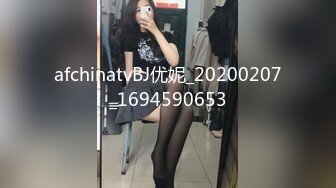 【极品❤️粉媚少女】黑猫露娜酱✿ 可爱甜美女仆装反差性交 嫩穴被美妙后入 小表情真是太上头了 吮茎榨射