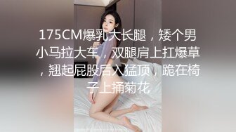 2022.2.14萤石云酒店偷拍情人节中年男女开房做爱，体力好，女人骚，干了好几炮才走【MP4/474MB】