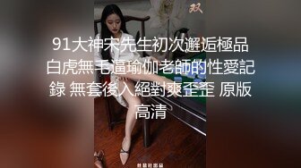 会计妹妹温柔的手3