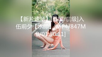 反差白富美御姐女神『小水水』性感女神推油按摩被操，一步步把女神操成发情小母狗