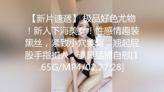 [MP4/ 727M] 眼镜轻熟女美少妇，夫妻之间沙发上啪啪做爱花式玩黑蝴蝶传教士内射，最后洗澡