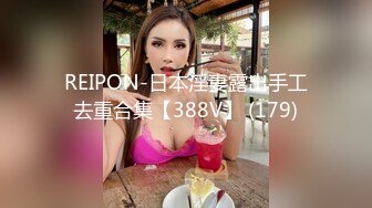 [MP4]國產AV 果凍傳媒-冷豔女上司被下屬威脅強奸 白潼潼