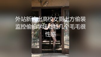 [MP4]社交平台非常火的网红雪乳正妹系列极品超级巨乳圣诞节的神秘礼物