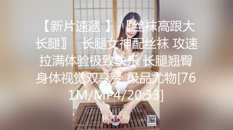 chinese_bunny OnlyFans 其他网站高清原档合集【51V】 (27)