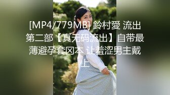 [MP4/ 989M] 韵味熟女大姐 你的太大了我受不了 怎么这么久啊 被舔逼舔菊花到高潮 就是操逼太久不射有点生气了