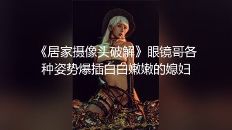 小仙女小姐姐 清纯女神〖樱空桃桃〗桃桃对肉棒的侍奉～淫声连连～浪叫到内射～网红战袍又纯又欲 攻速拉满！