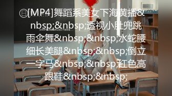 外站牛人最新乱伦作品❤️和39岁的小姨妈乱伦★★2个月的内容，给小姨妈下yao过程艰辛坎坷