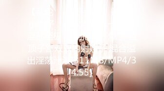 Onlyfans极品白虎网红小姐姐NANA 让妈妈来满足一下儿子的好奇心一定要保密哦 (1)