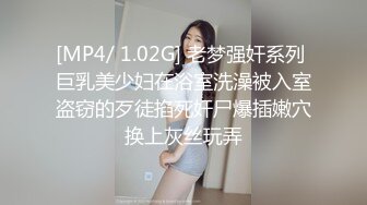 ✿反差小母狗✿00后小仙女〖FortuneCuttie〗小骚货极品制服诱惑 外人眼中的女神，内心渴望被当成妓女一样狠狠羞辱