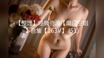 TWTP 游乐场女厕全景偷拍几个撅着屁股嘘嘘的高颜值美女2 (7)