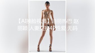 Al&mdash;刘诗诗乳汁喷射