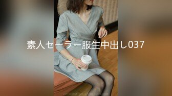 麻豆传媒 MCY0142 淫荡女同学下药求操逼 徐蕾