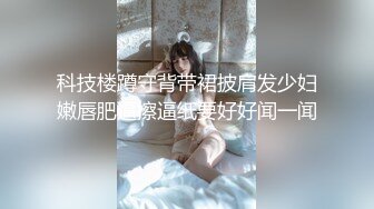 爱豆传媒IDG5472绿奴男下药女友让兄弟一起玩3P