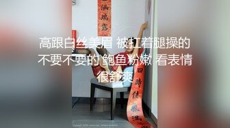 熟女的出租屋里干起来-高跟-学院-淫语-大学生