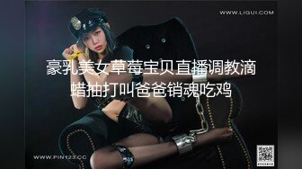 超人气推特露出福利网红女神▌懂小姐 ▌世界杯性感足球宝贝火辣露出 酒馆释放天性迷人娇躯勾引客人