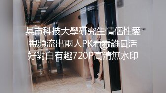 不做女神要做母狗，白皙知性女神姐姐【瀞梓】被土豪包养，日常各种露脸啪啪道具紫薇喷水，阴唇粉大很性感 (3)