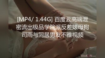 打王者认识的大三妹子