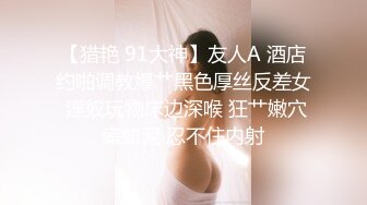 [原创] 巨乳村医公交车自备高跟丝袜【约女主看网站 出原味】