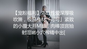 砂舞厅爱恋，第一瑜伽巨臀，性感炸裂，大叔好沉醉_Dance_hall_sexy_lady