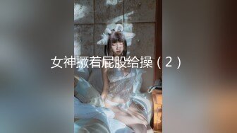 【国产版】[XSJKY-096]宛琦 到同事家吃饭上了嫂子 性视界传媒