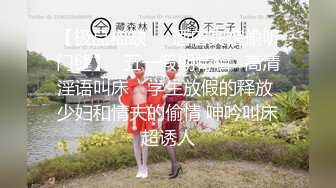 [MP4]STP25470 【个人摄影??国产版】模特身材女仆装美少女现场调教 淫乱痴女个人摄影COS内射粉穴 完美达成 国语对白 VIP2209