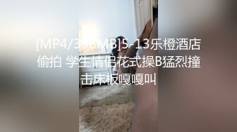 【某某门事件】广州少妇婚内出轨黑人尼哥，长达2年后被老公发现离婚