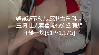 【少女十八岁】天然白花花的大奶子 无毛嫩穴一线天 最爽的舔穴 骑乘后入 是真的嫩 (2)